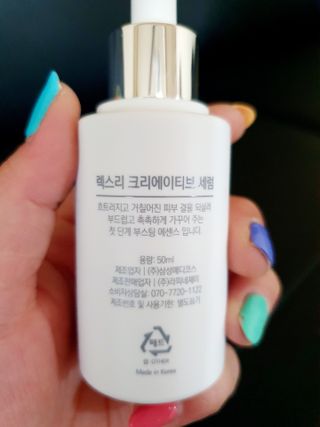 슐쟁이😄님이 올린 리뷰 사진 4