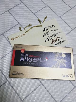 서울약사신협_투데이홍삼정플러스스틱_10g x 60포 — 5점을 준 리뷰어가 2021년 6월 올린 사용 사진