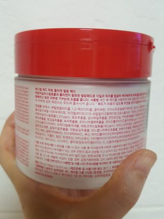 메디필 레드 락토 콜라겐 필링패드 — 5점을 준 리뷰어가 2021년 3월 올린 사용 사진