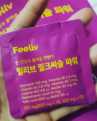 앙마곰님이 올린 리뷰 사진 2