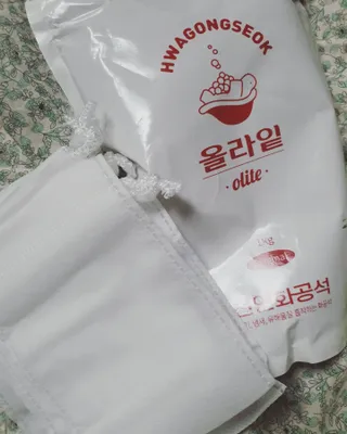 소영님이 올린 리뷰 사진 1