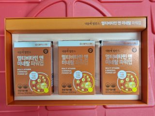 서울약사신협_내몸애발란스멀티비타민앤미네랄파워업_800mg x 90정 — 5점을 준 리뷰어가 2021년 8월 올린 사용 사진