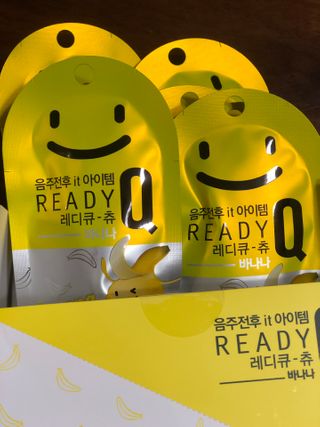 레디큐츄 바나나맛 1박스 — 4점을 준 리뷰어가 2021년 1월 올린 사용 사진