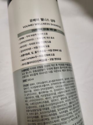 기야미야미님이 올린 리뷰 사진 3