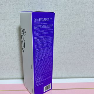 란쏭님이 올린 리뷰 사진 2