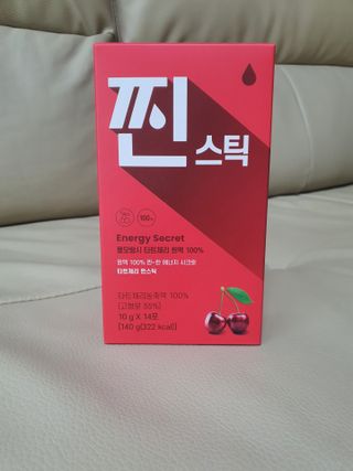 엠브로시아님이 올린 리뷰 사진 1