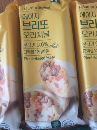 행복님이 올린 리뷰 사진 3