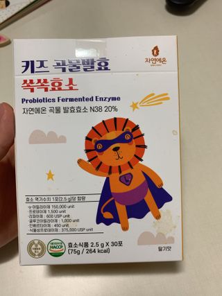 초초님이 올린 리뷰 사진 1