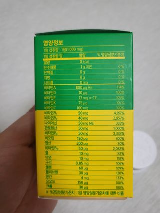 뽀오오옹님이 올린 리뷰 사진 3