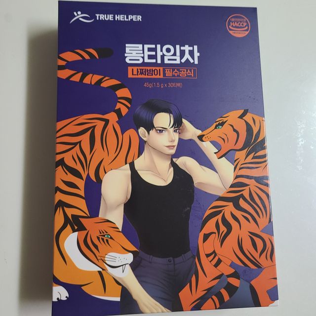 트루헬퍼 롱타임차 야관문 복분자 헛개나무열매 하수오 차  30티백 리뷰 사진