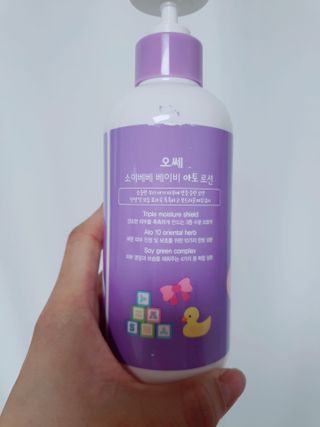 가지님이 올린 리뷰 사진 3