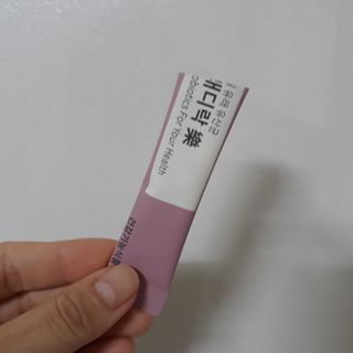 안녕님이 올린 리뷰 사진 1
