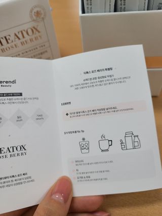 똘아리님이 올린 리뷰 사진 2