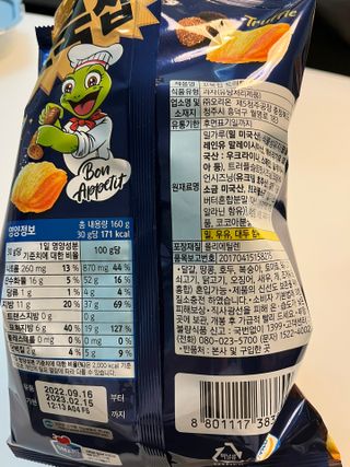 Ann님이 올린 리뷰 사진 3