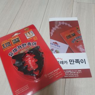 ksh1013님이 올린 리뷰 사진 1