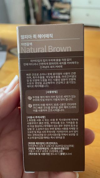 돌꽁맘님이 올린 리뷰 사진 2