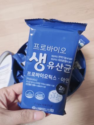 서울약사신협_프로바이오생유산균_2.5G x 100포 — 4점을 준 리뷰어가 2021년 3월 올린 사용 사진