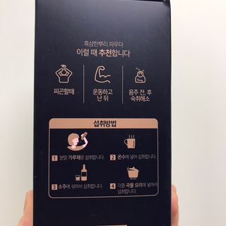 쎄미님이 올린 리뷰 사진 2