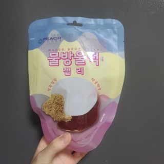 (주) 피치코리아 물방울떡젤리 X 2개입 — 5점을 준 리뷰어가 2022년 11월 올린 사용 사진