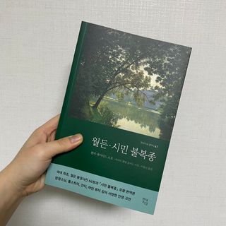김태식님이 올린 리뷰 사진 1