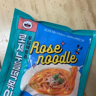 다니당근님이 올린 리뷰 사진 2