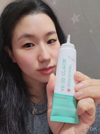 SoraBae님이 올린 리뷰 사진 1
