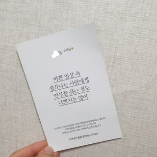 알몽님이 올린 리뷰 사진 1