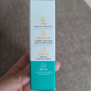 준님이 올린 리뷰 사진 2