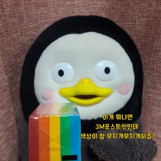 그므시라꼬님님이 올린 리뷰 사진 2