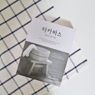 인아님이 올린 리뷰 사진 1