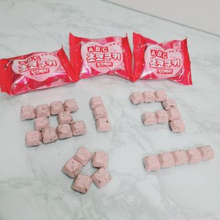 유빈나맘❤님이 올린 리뷰 사진 1