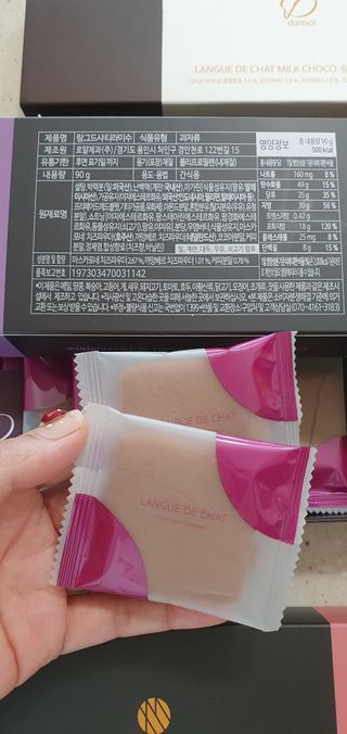 완이네님이 올린 리뷰 사진 4