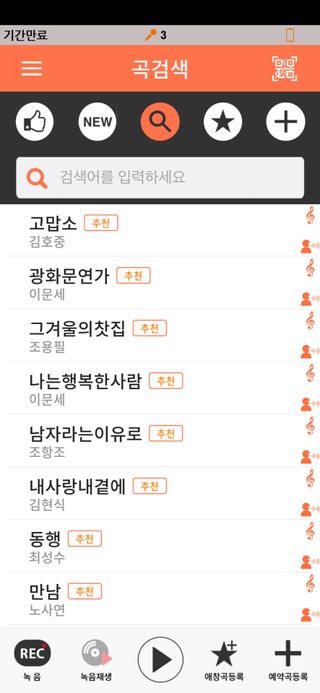 해바라기햇님님이 올린 리뷰 사진 3