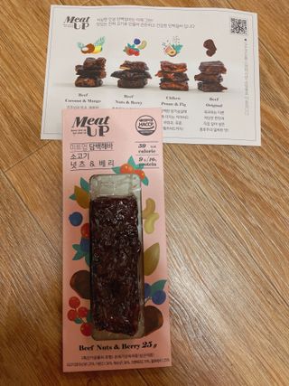 이젠가을님이 올린 리뷰 사진 2
