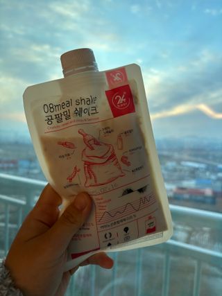룰루레몬님이 올린 리뷰 사진 1