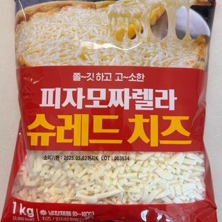 뚱지니님이 올린 리뷰 사진 2