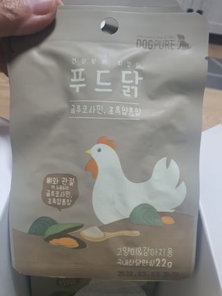 둥이맘님이 올린 리뷰 사진 3