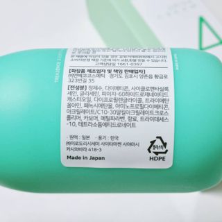 시크하게님이 올린 리뷰 사진 2