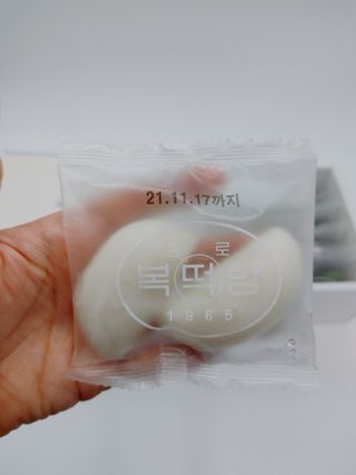 샐리지아님이 올린 리뷰 사진 3