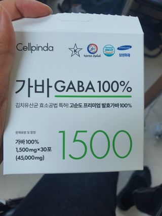 먹고사고리뷰쓰공님이 올린 리뷰 사진 1