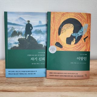 새솔이님이 올린 리뷰 사진 1
