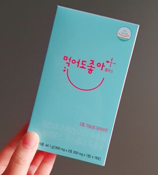 h.u.n.g.r.y_merry18님이 올린 리뷰 사진 2
