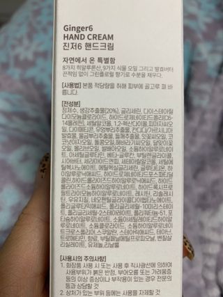 Mint님이 올린 리뷰 사진 2