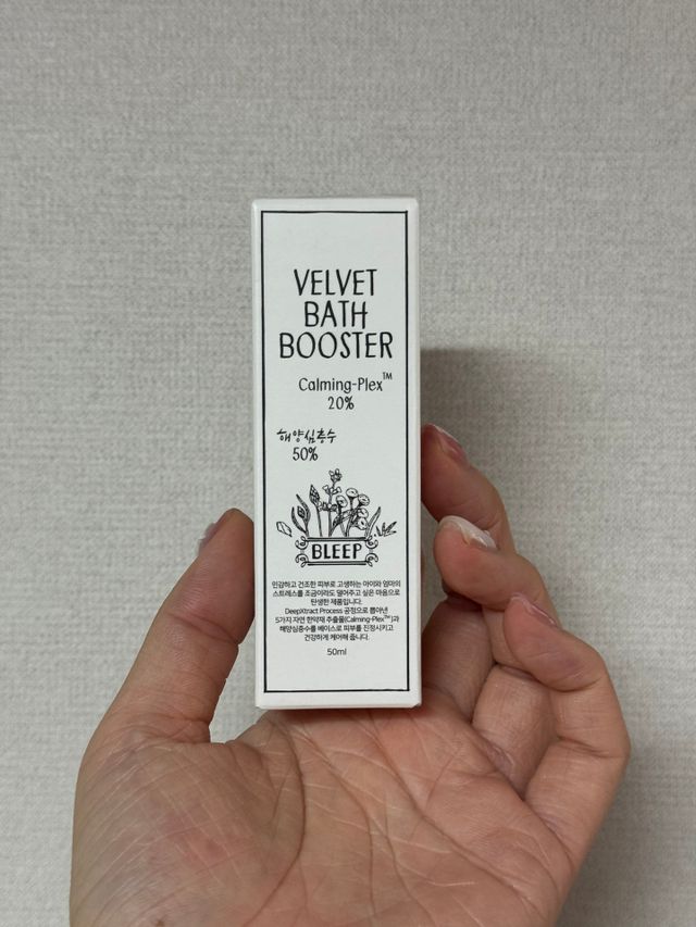 [네이버+블로그] ★블립 스킨부스터 히알루론산 앰플 올리브영 수분 기미 에센스 140ml 리뷰 사진