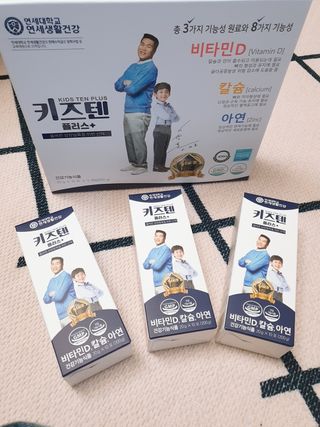 뷰티즈마미님이 올린 리뷰 사진 1