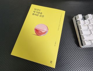 파비올라님이 올린 리뷰 사진 1