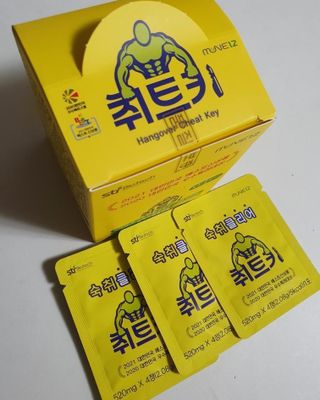 리뷰맨스님이 올린 리뷰 사진 1