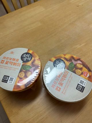 나우  [요리궁리] B타입 ( 매콤, 치즈, 매콤까르보 ) 꽃떡볶이 6개입 세트 — 5점을 준 리뷰어가 2025년 3월 올린 사용 사진