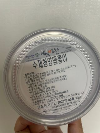 noname님이 올린 리뷰 사진 1