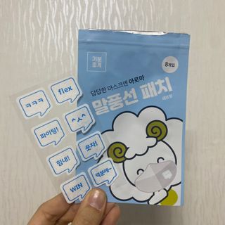 댜슬님이 올린 리뷰 사진 2